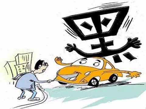 象山二手车_象山二手车最新急卖_象山二手车市场电话
