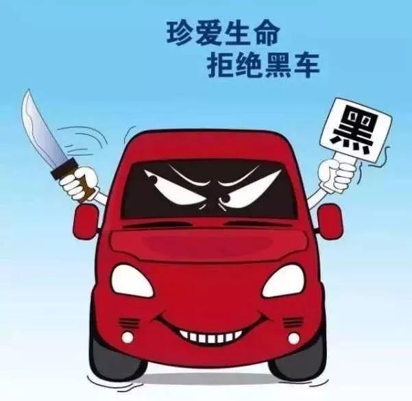象山二手车最新急卖_象山二手车市场电话_象山二手车