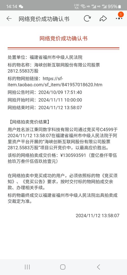 旧钢结构厂房回收价格_辽源废旧钢结构_旧钢结构