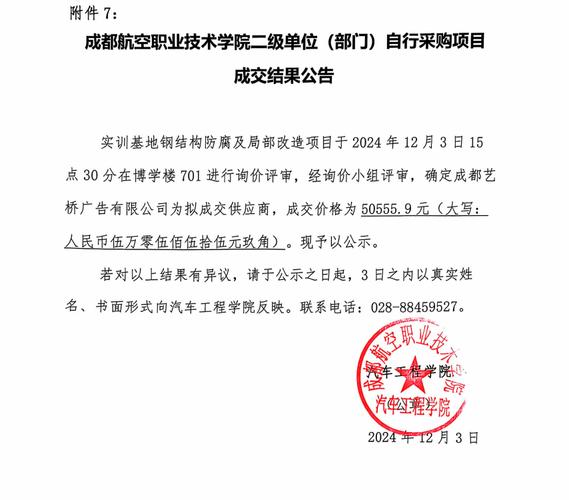 辽源废旧钢结构_旧钢结构_旧钢结构厂房回收价格