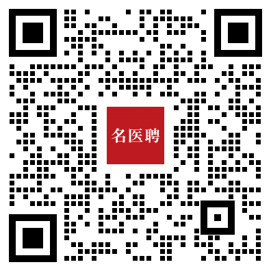 招聘的平台有哪些_招聘58同城找工作_招聘