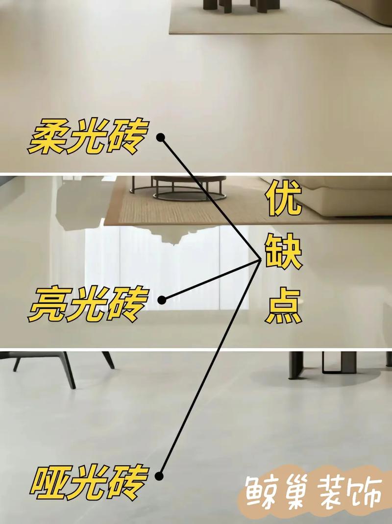 绿色室内装饰材料包括_绿色室内装修材料_装修室内绿色材料是什么