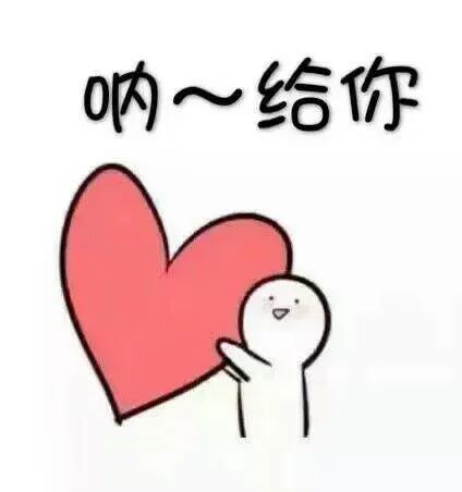 绿色室内装修材料_绿色室内装饰材料包括_装修室内绿色材料是什么