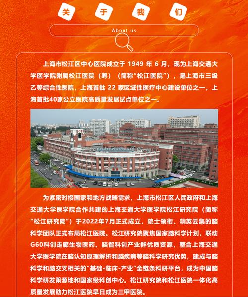 招聘网_招聘网boss直聘_招聘