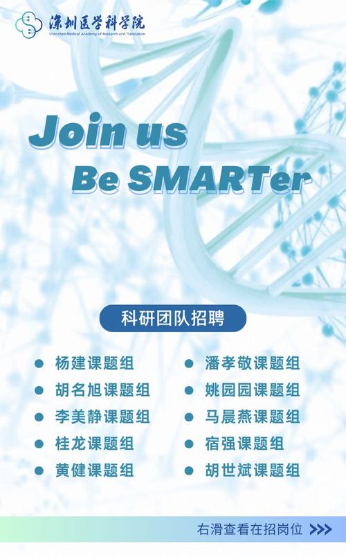 招聘_招聘网boss直聘_招聘网