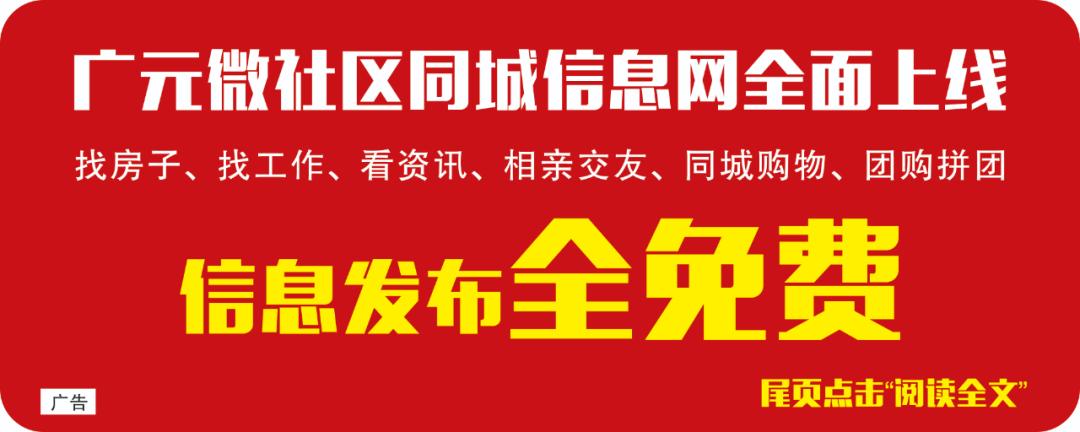 60平米的彩钢房图片_彩钢平米房图片高清_彩钢平米房图片大全