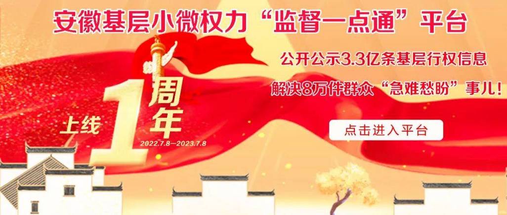 【招聘信息】10万+岗位，国家大学生就业服务平台多场招聘进行中