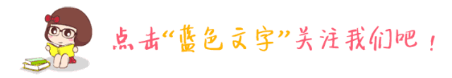 深圳市龙岗区智民实验学校2025年教师招聘公告：高薪待遇与优质教育机会