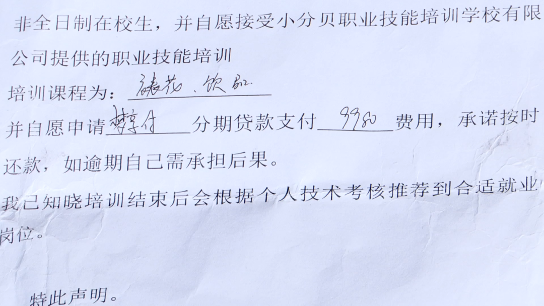 求职网上下载软件安全吗_网上求职下载什么软件_求职网上下载软件有哪些