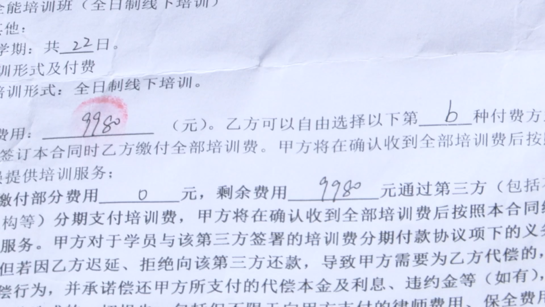 求职网上下载软件安全吗_求职网上下载软件有哪些_网上求职下载什么软件