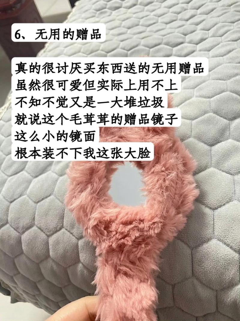 _用过的赠品可以退货吗_赠品丢了能退货吗