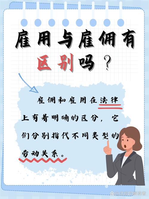 招工最新招聘信息_招工高平有招工的吗_招工