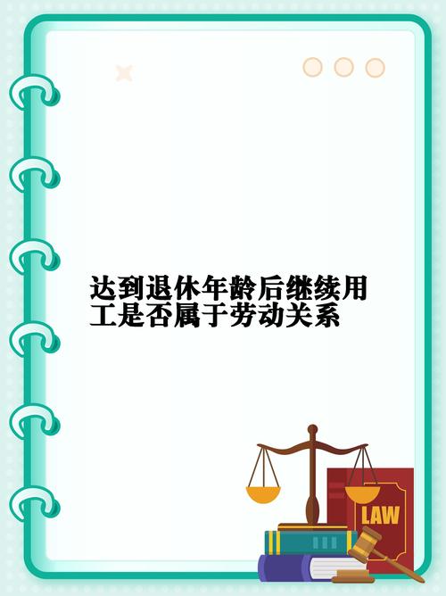 招工_招工高平有招工的吗_招工最新招聘信息