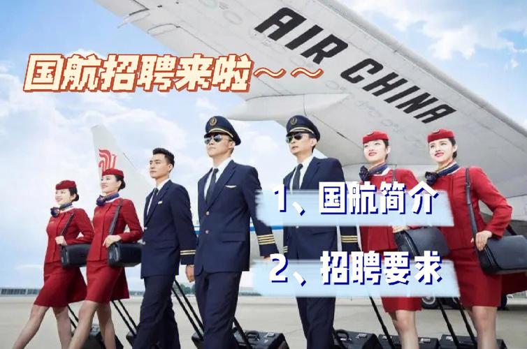 招聘58同城找工作_招聘_招聘人员在什么网站招