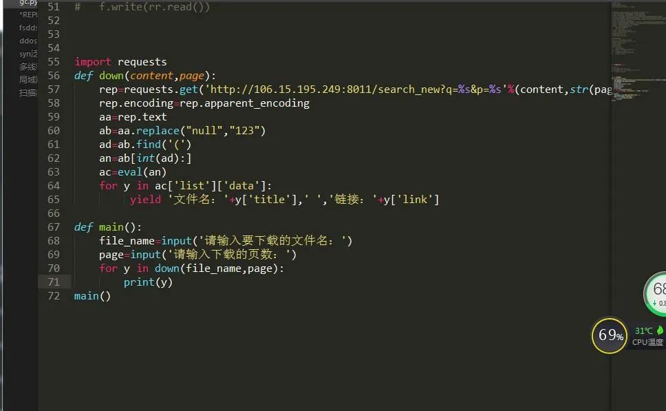 插件下载软件_插件下载失败怎么回事_sublime text 插件下载