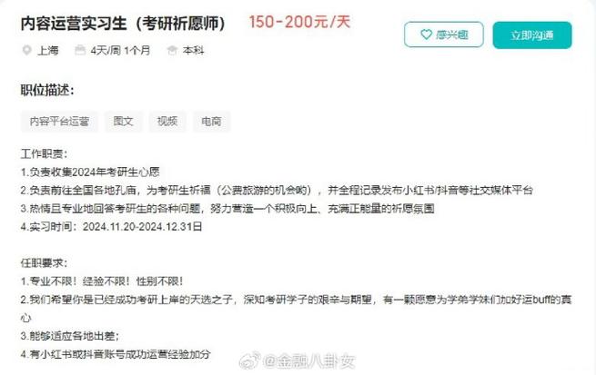 招聘_招聘的平台有哪些_招聘58同城找工作