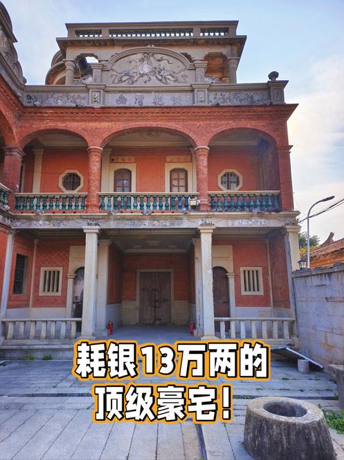 南通别墅价格_南通市别墅二手房信息_南通别墅楼盘价格