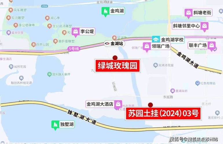 苏州市最新土拍地块__苏州最新地块拍卖