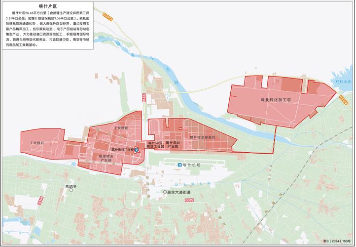 彩钢房鸟瞰图_彩钢房鸟瞰图片_彩钢房效果图