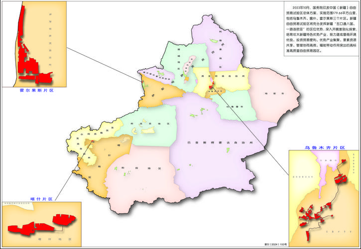 彩钢房鸟瞰图片_彩钢房效果图_彩钢房鸟瞰图