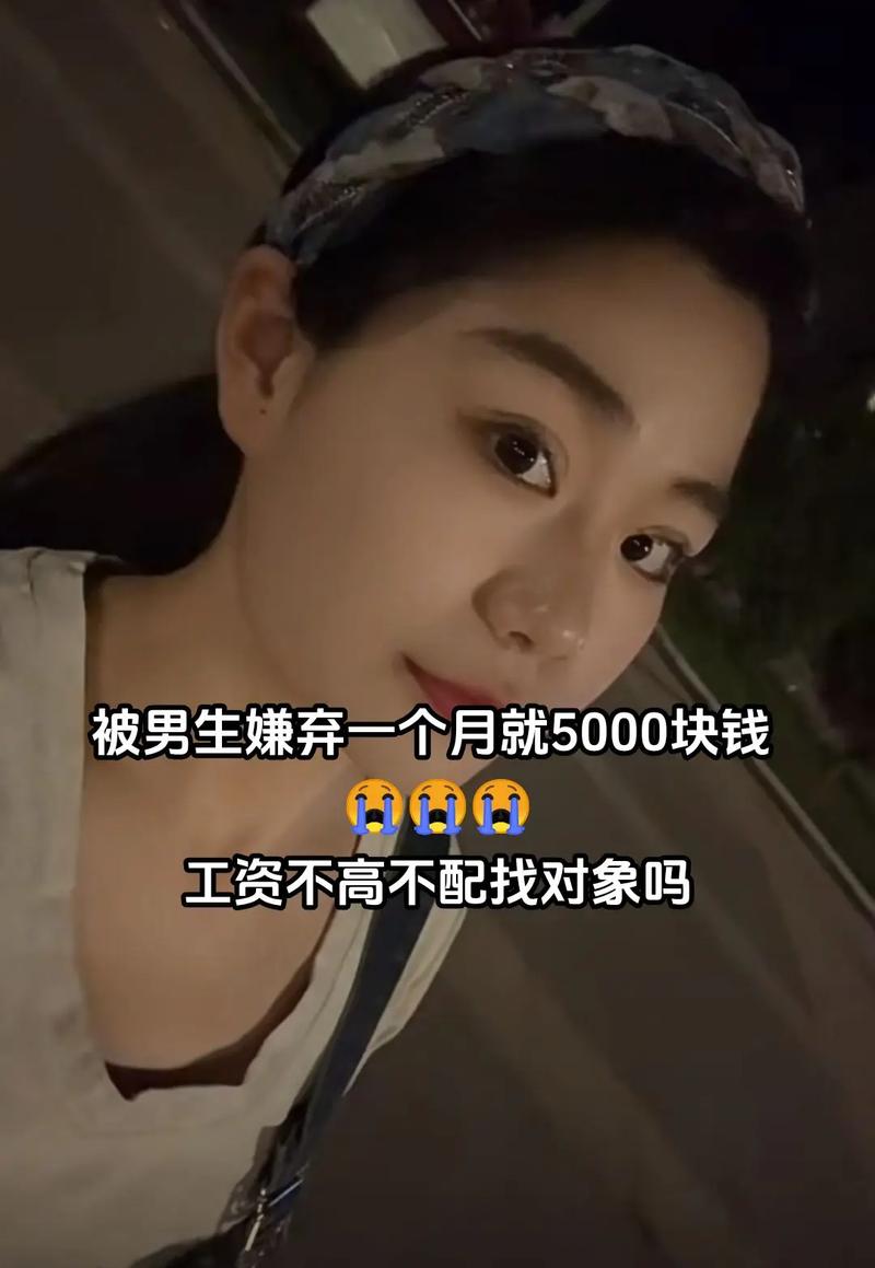 被资本捧杀的大龄剩女最后的归宿是什么？第一批已经搬进养老院_被资本捧杀的大龄剩女最后的归宿是什么？第一批已经搬进养老院_