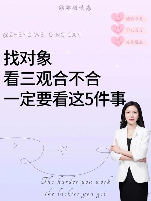 被资本捧杀的大龄剩女最后的归宿是什么？第一批已经搬进养老院_被资本捧杀的大龄剩女最后的归宿是什么？第一批已经搬进养老院_