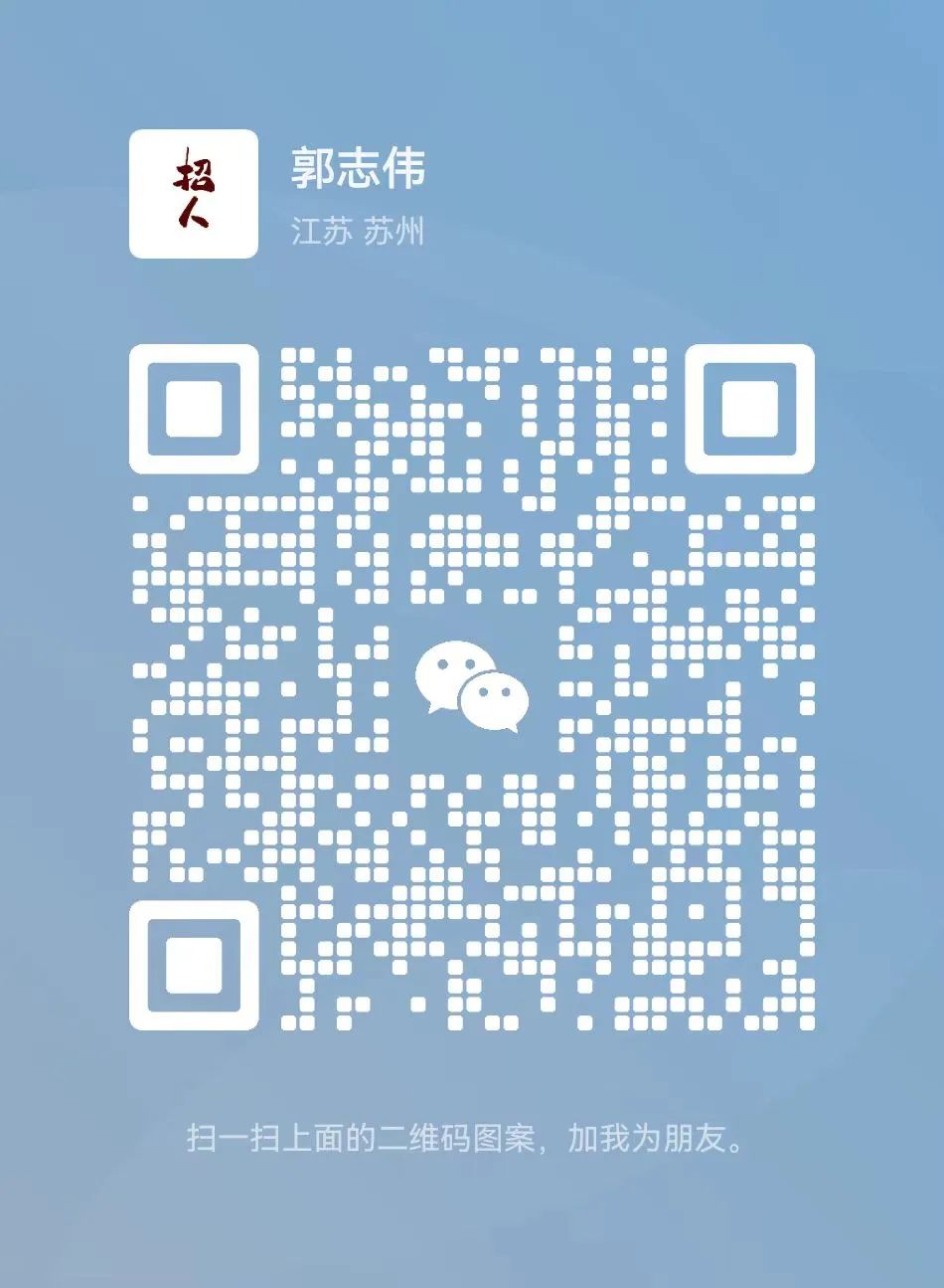 招工_招工_招工最新招聘信息