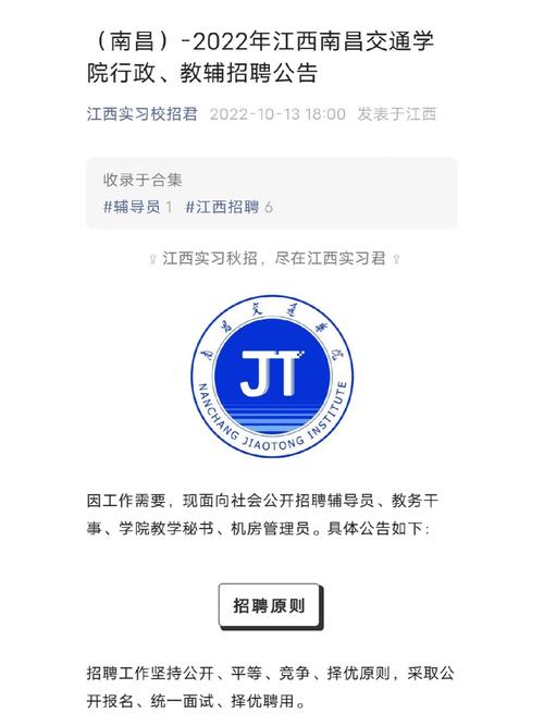 招聘网_招聘58同城找工作_招聘