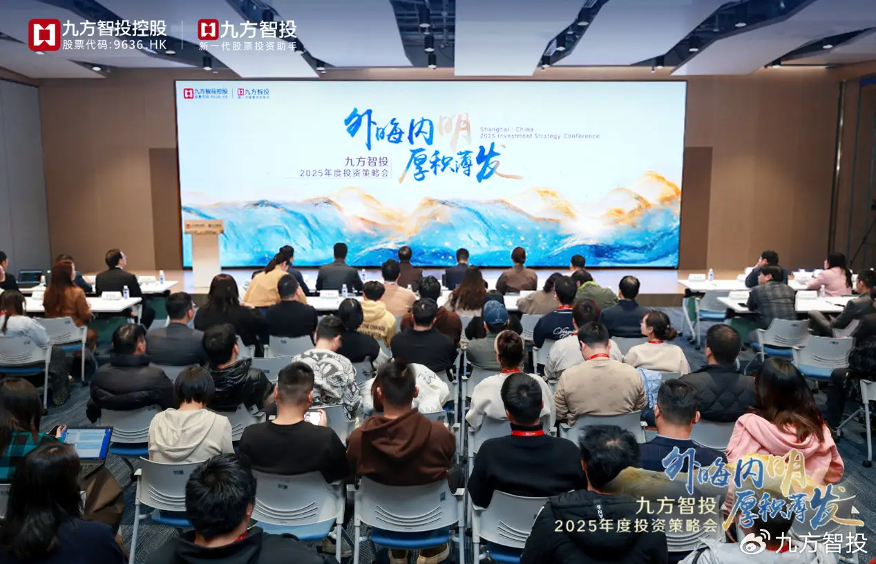 2019猪事顺利图片__2021年度投资策略会