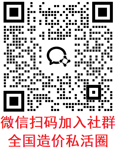 广西建材价格信息_广西建材价格市场行情_广西建筑材料价格信息网