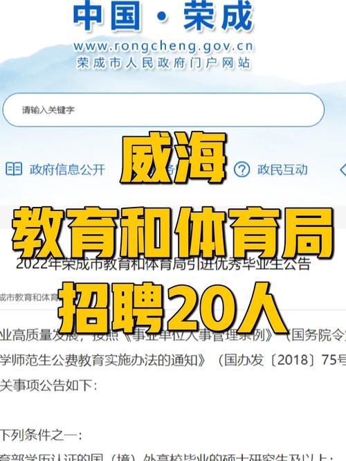 招聘58同城找工作_招聘网_招聘