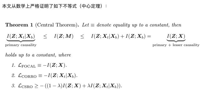 _决策系统框架_决策框架结构