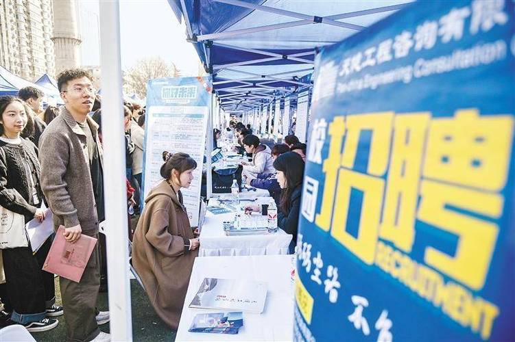 招聘_招聘58同城找工作_招聘网