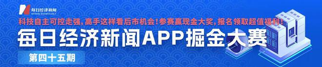 _今日a股大盘今日走势图_a股连续竞价规则