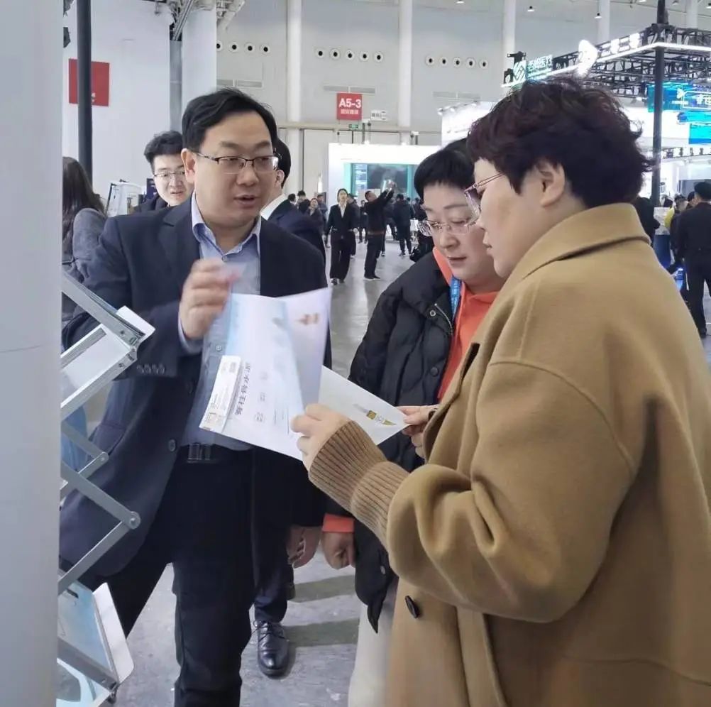 2024展会_东京服装展会2024_预制菜展会2024