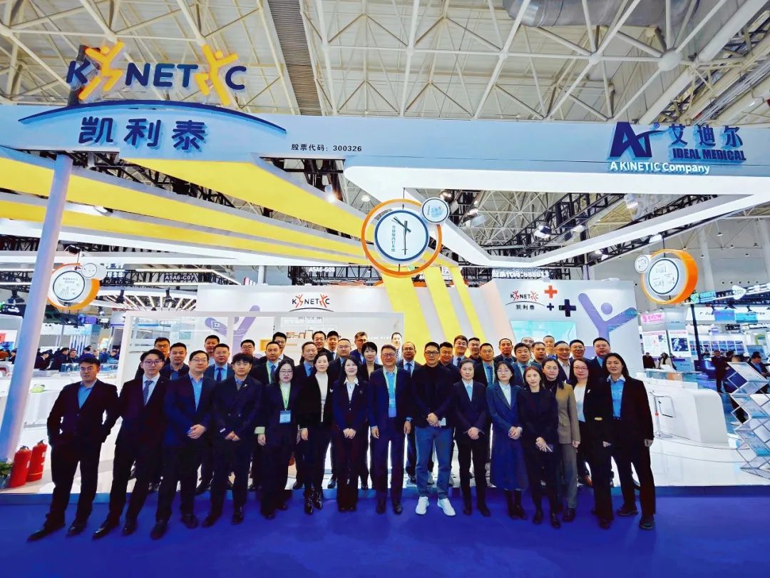 预制菜展会2024_东京服装展会2024_2024展会