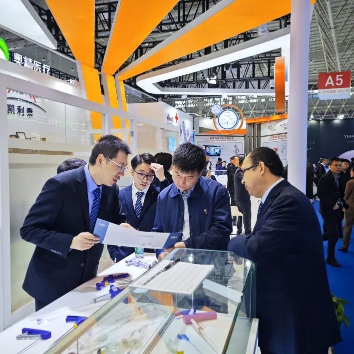 东京服装展会2024_2024展会_预制菜展会2024