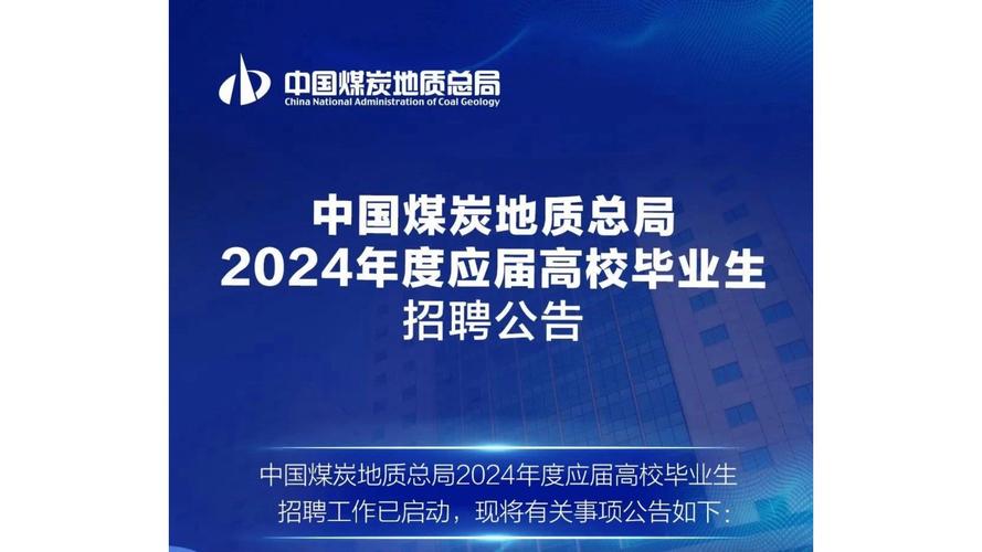 招聘的平台有哪些_招聘_招聘网