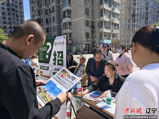 家政服务网沈阳_沈阳家政市服务中心电话_沈阳市家政服务