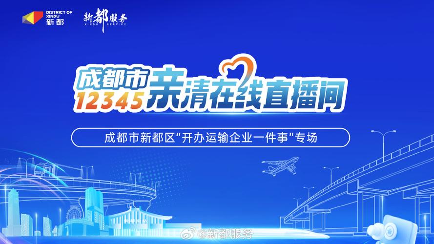 12345接线员岗位职责_接线员岗位职责与行为规范_12333接线员工作
