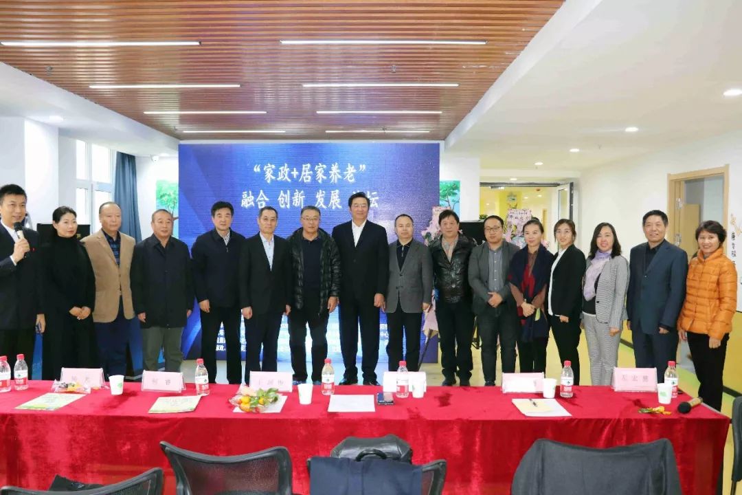 沈阳市家政服务_家政服务网沈阳_沈阳家政市服务公司电话