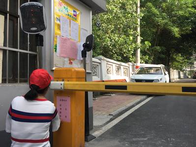 芜湖小区停车_芜湖小区停车位多少钱_芜湖市小区停车收费标准