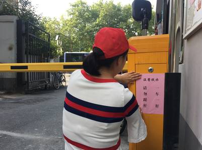 芜湖小区停车_芜湖小区停车位多少钱_芜湖市小区停车收费标准