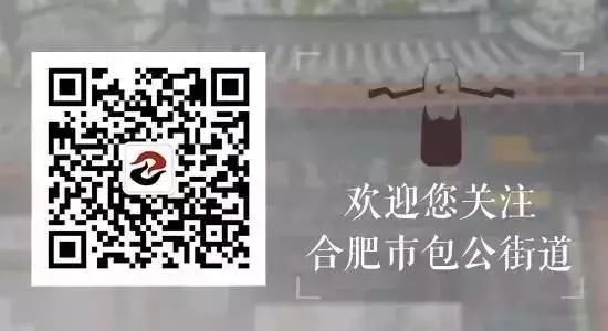 芜湖小区停车位多少钱_芜湖小区停车_芜湖市小区停车收费标准