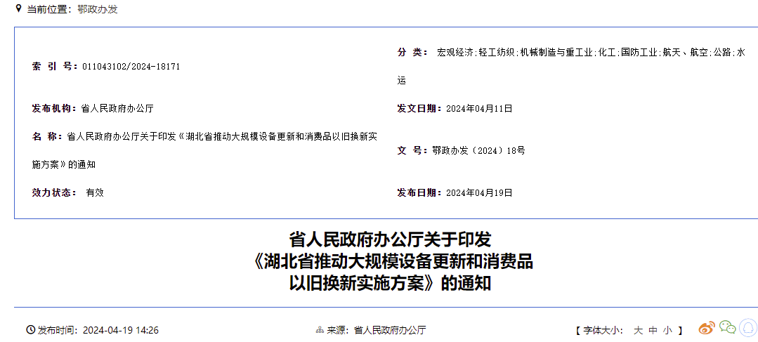 黑龙江二手车交易市场_黑龙江二手车出售_黑龙江二手交易车市场地址