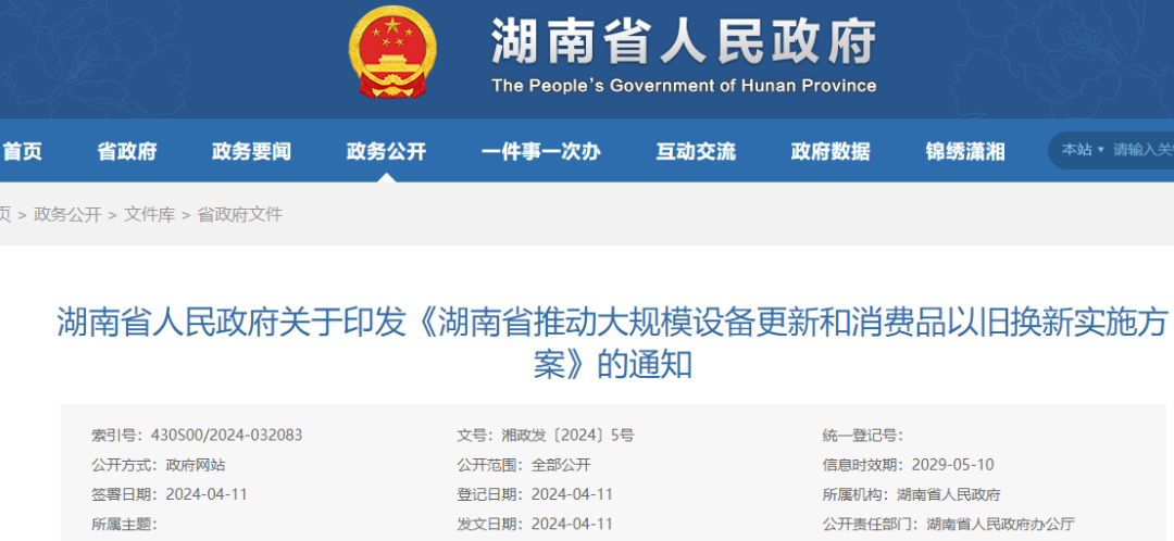 黑龙江二手车交易市场_黑龙江二手车出售_黑龙江二手交易车市场地址