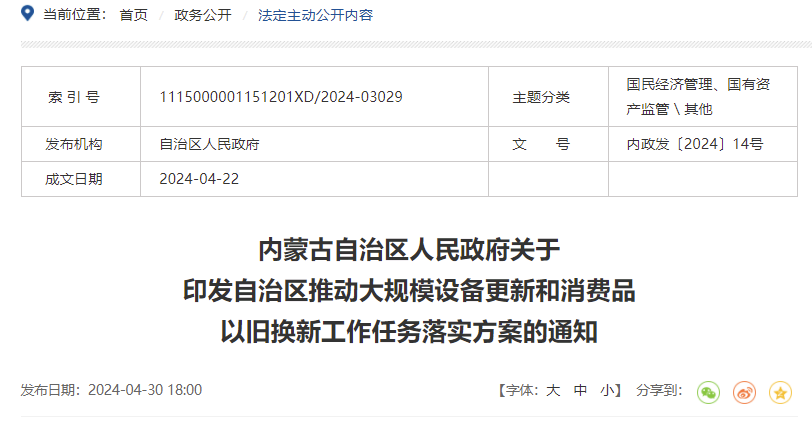 黑龙江二手车出售_黑龙江二手交易车市场地址_黑龙江二手车交易市场