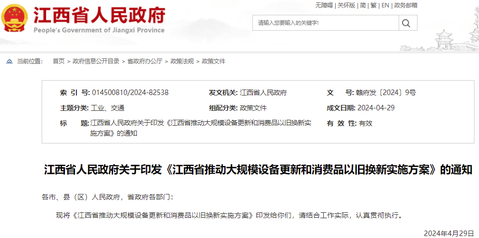 黑龙江二手交易车市场地址_黑龙江二手车交易市场_黑龙江二手车出售
