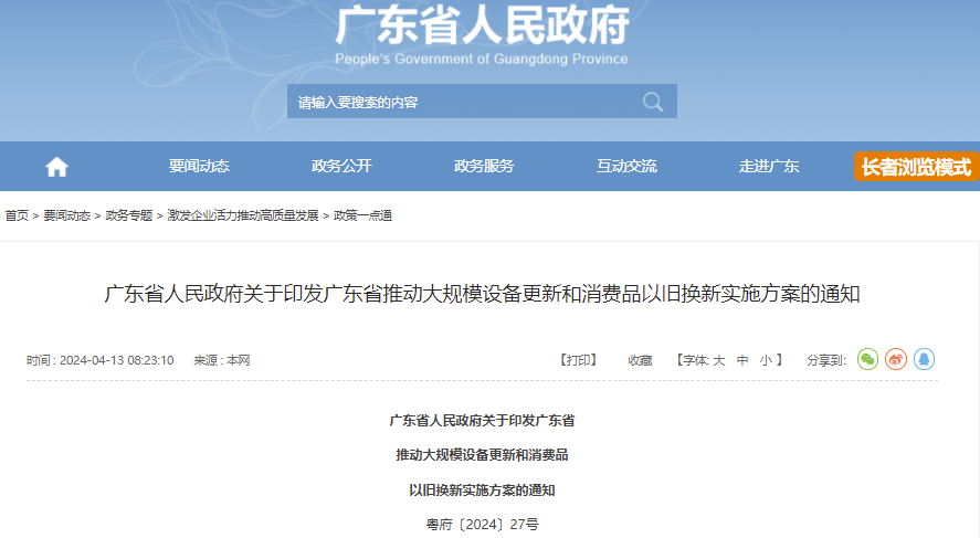 黑龙江二手车出售_黑龙江二手交易车市场地址_黑龙江二手车交易市场
