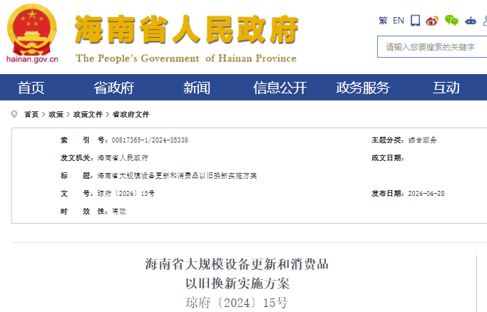 黑龙江二手车交易市场_黑龙江二手车出售_黑龙江二手交易车市场地址